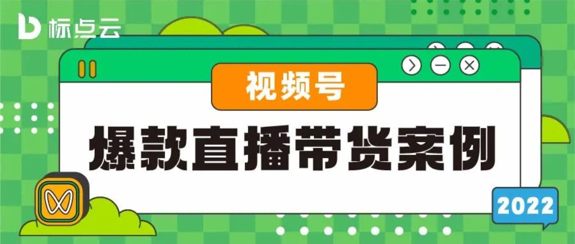 水果到店自提也能卖出1500+单，稳赚6w+！
