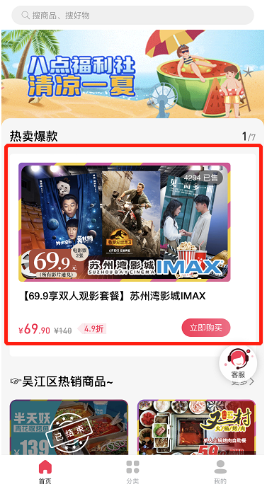 3.png