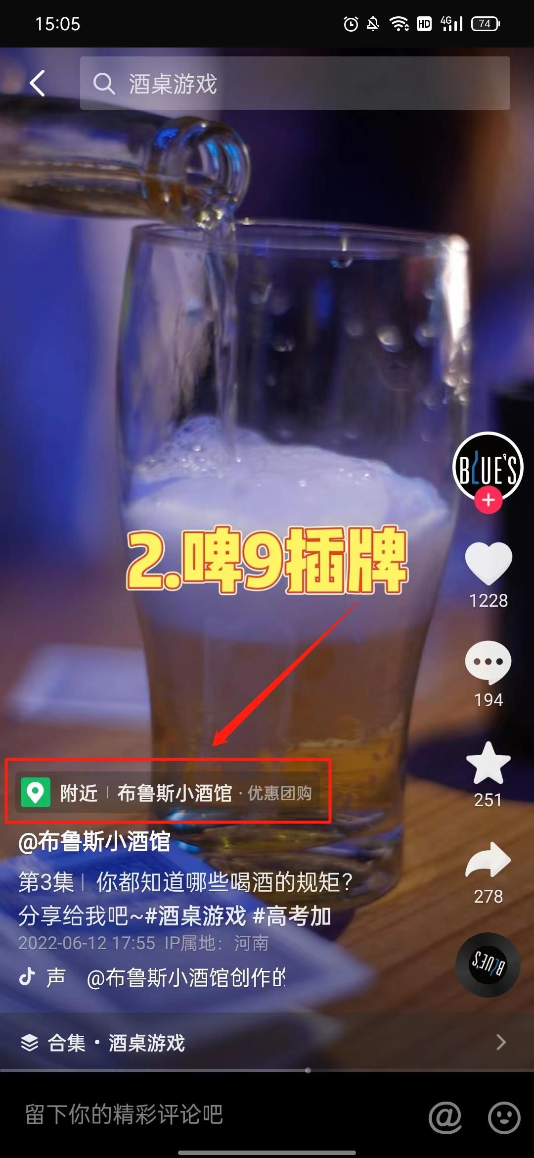 微信图片_20220802110837