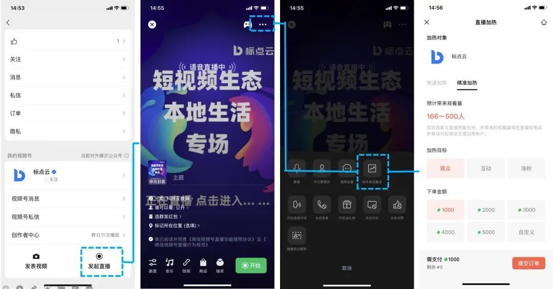 微信图片_20220927143452.jpg