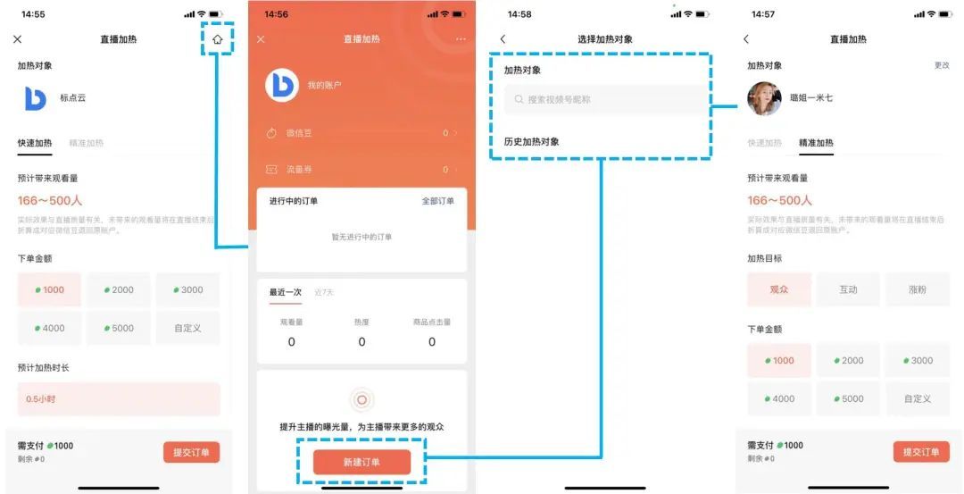 微信图片_20220927143510.jpg
