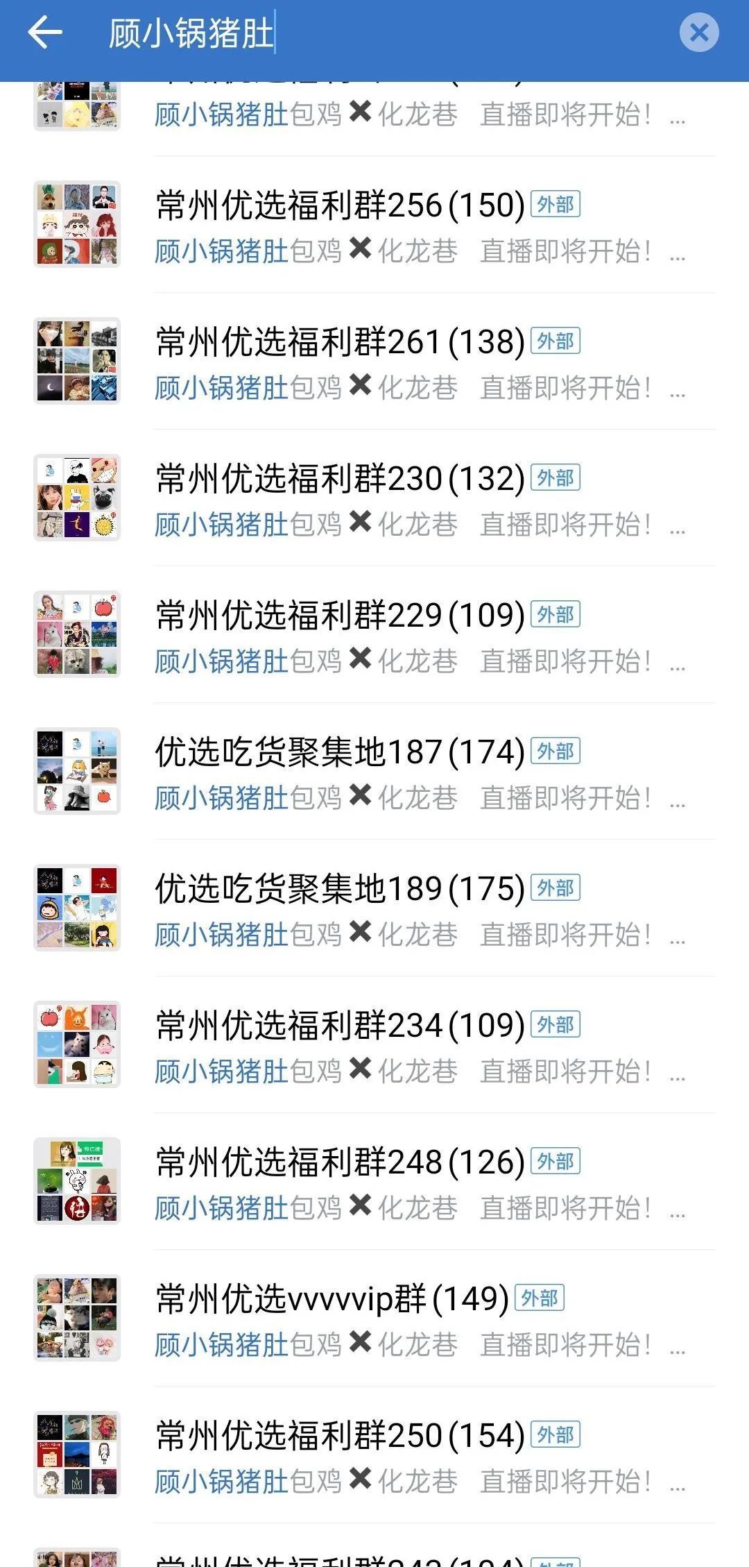 微信图片_20220927144405