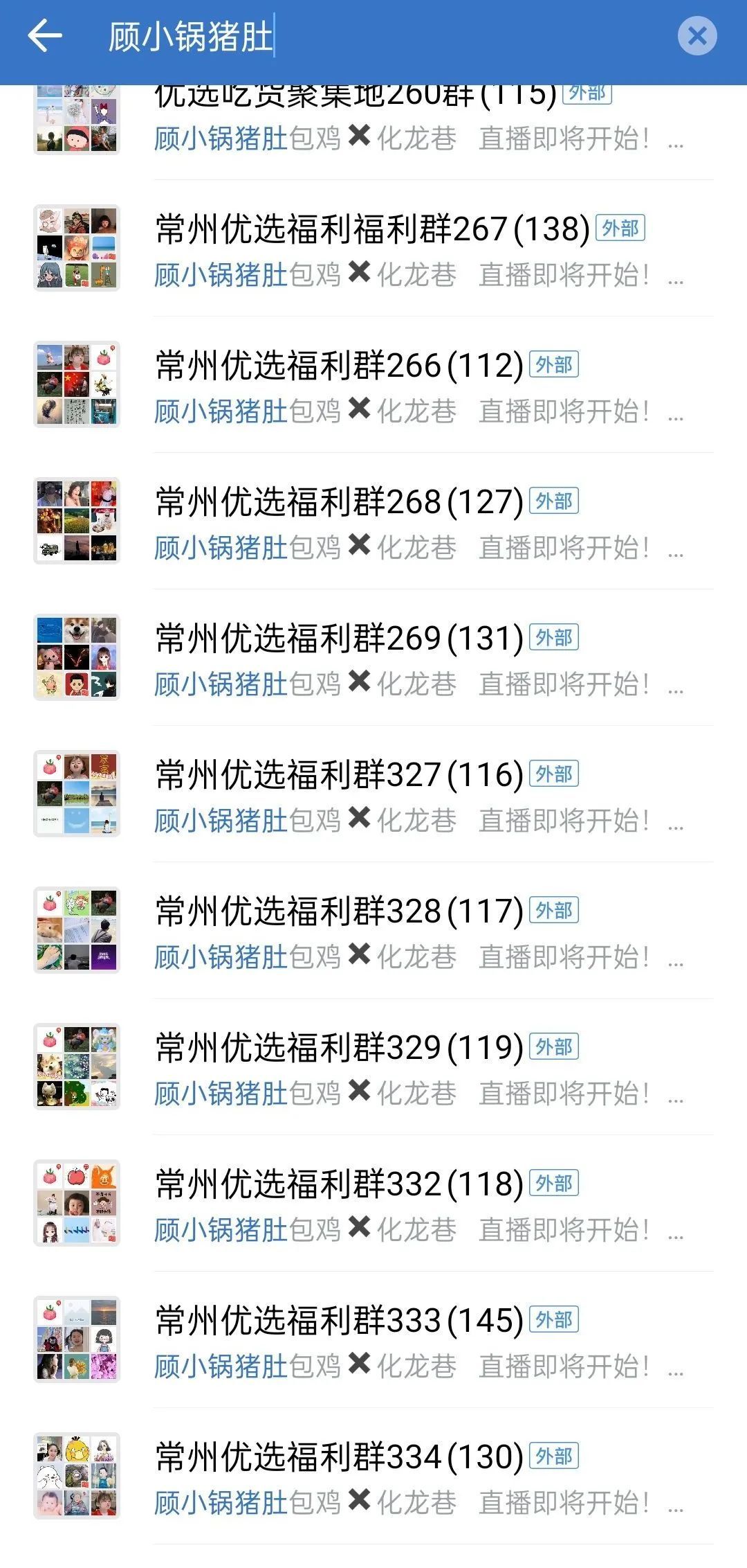 微信图片_20220927144409