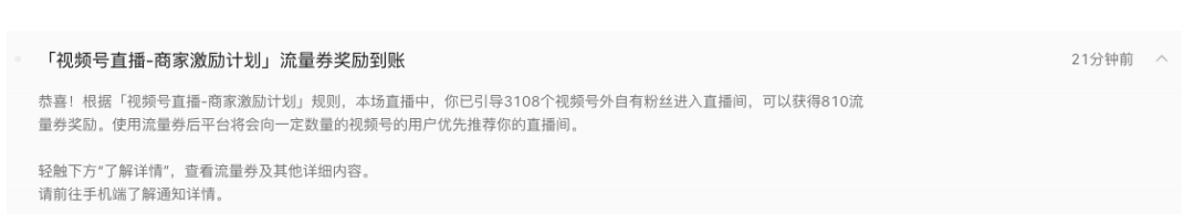 微信图片_20220927144419.png
