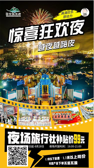 微信图片_20220927145214