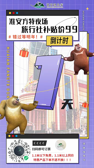 微信图片_20220927145222