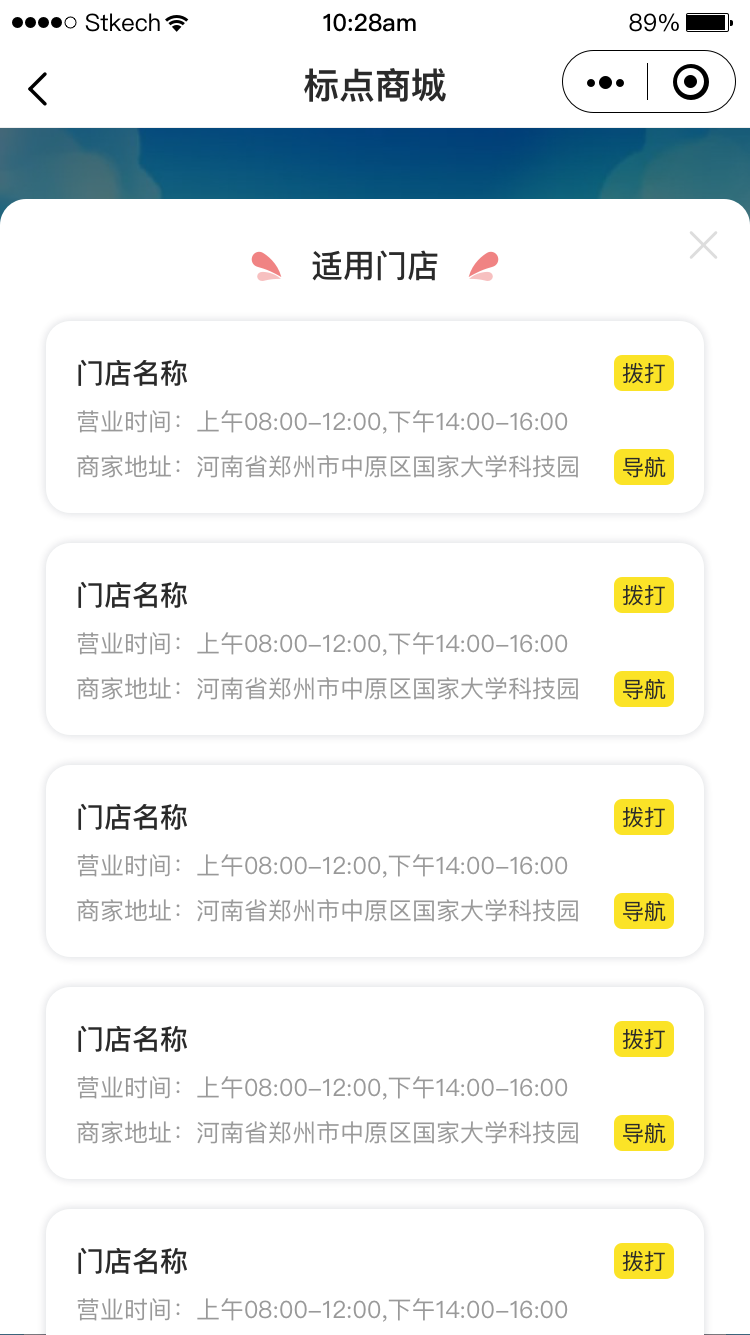 微信图片_20220928104439