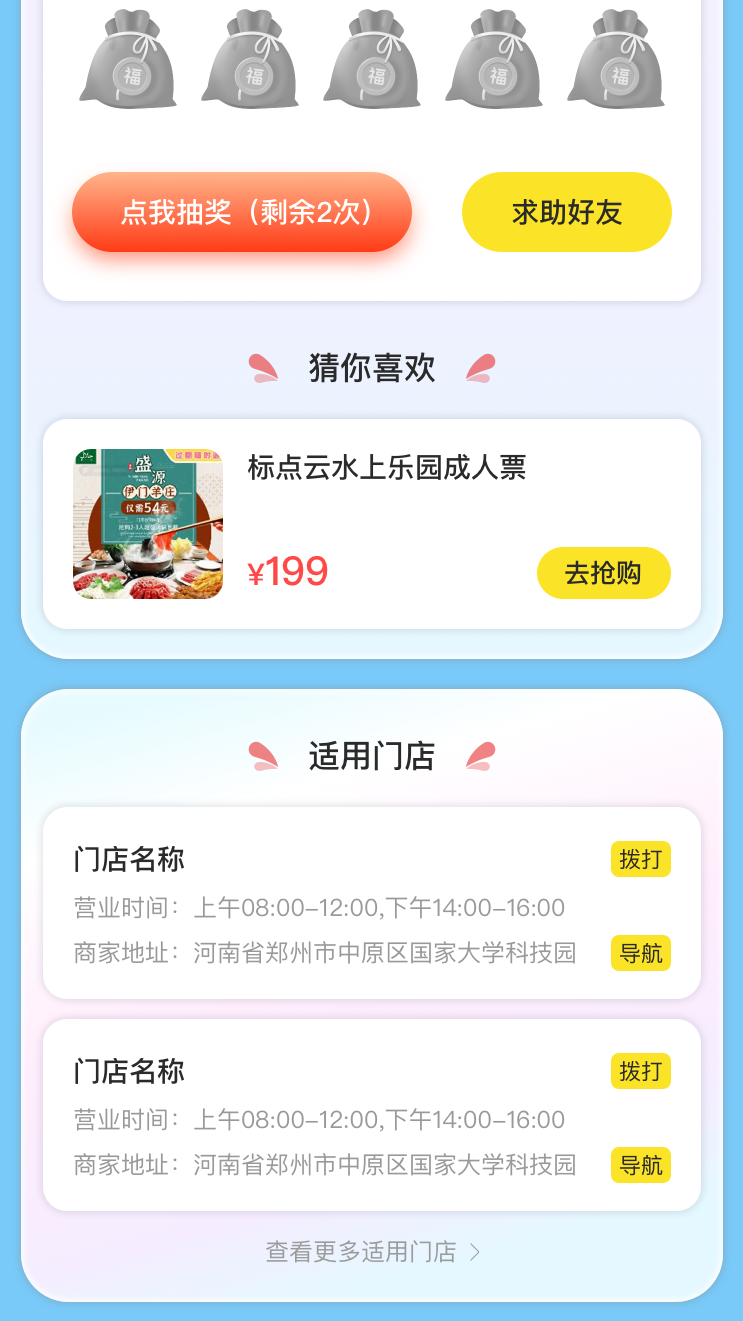微信图片_20220928104436