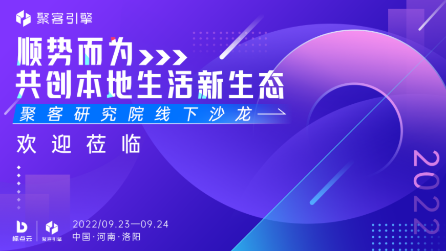 微信截图_20220928105559.png