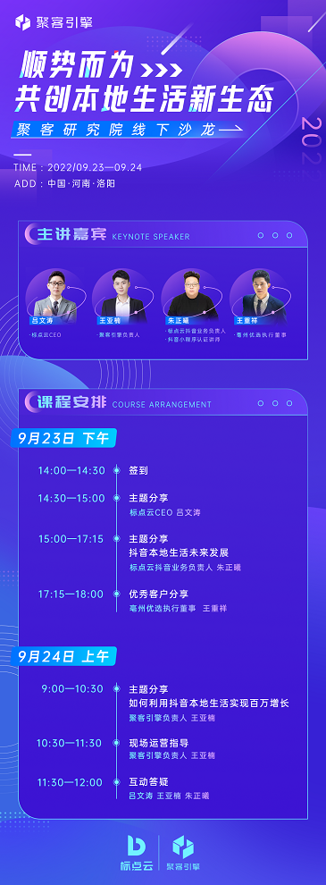 微信截图_20220928105742.png