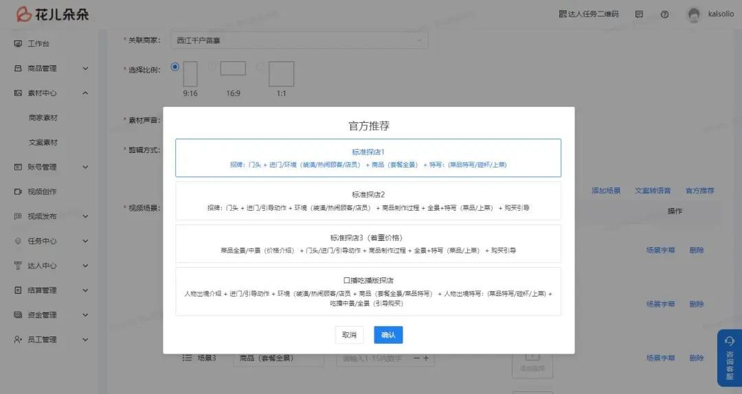 微信图片_20220928110140