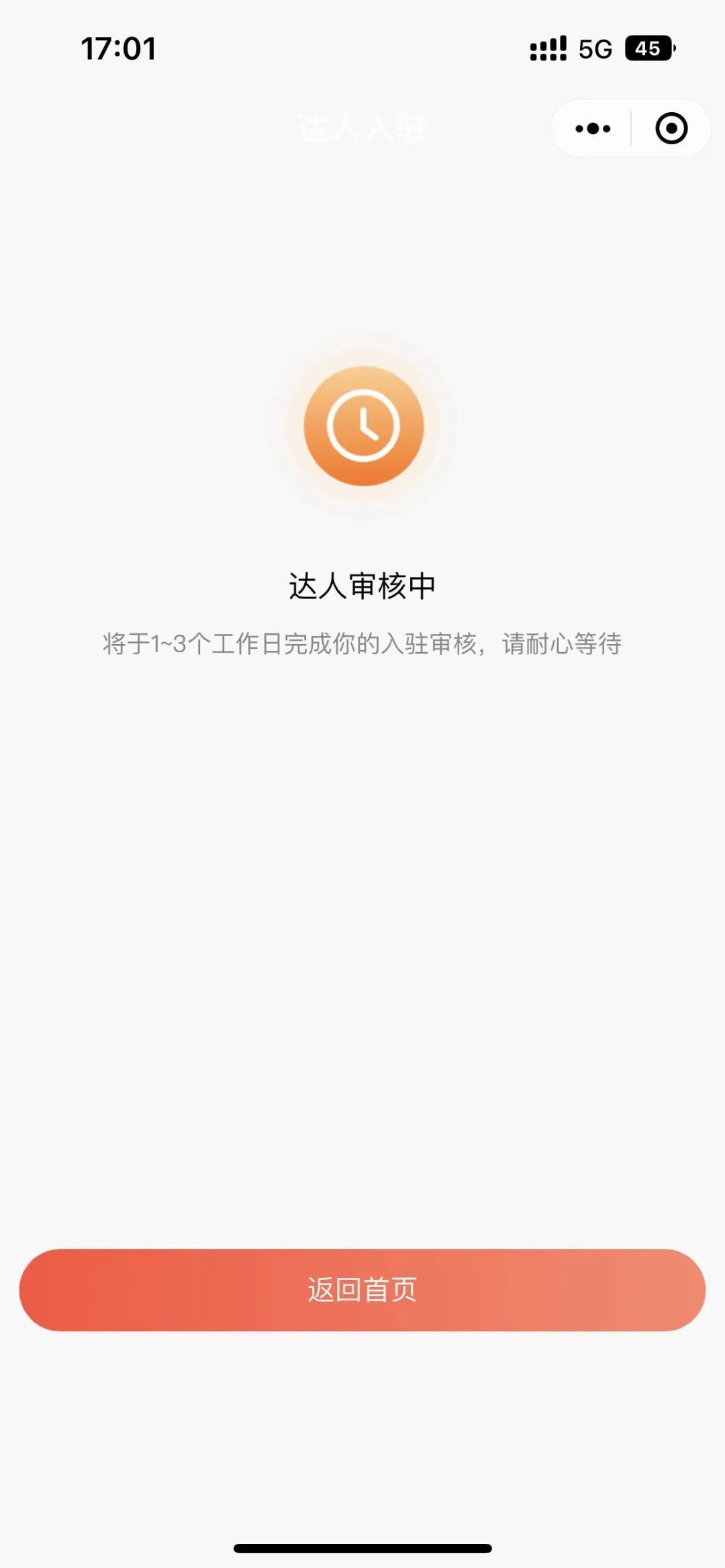 微信图片_20220928110208
