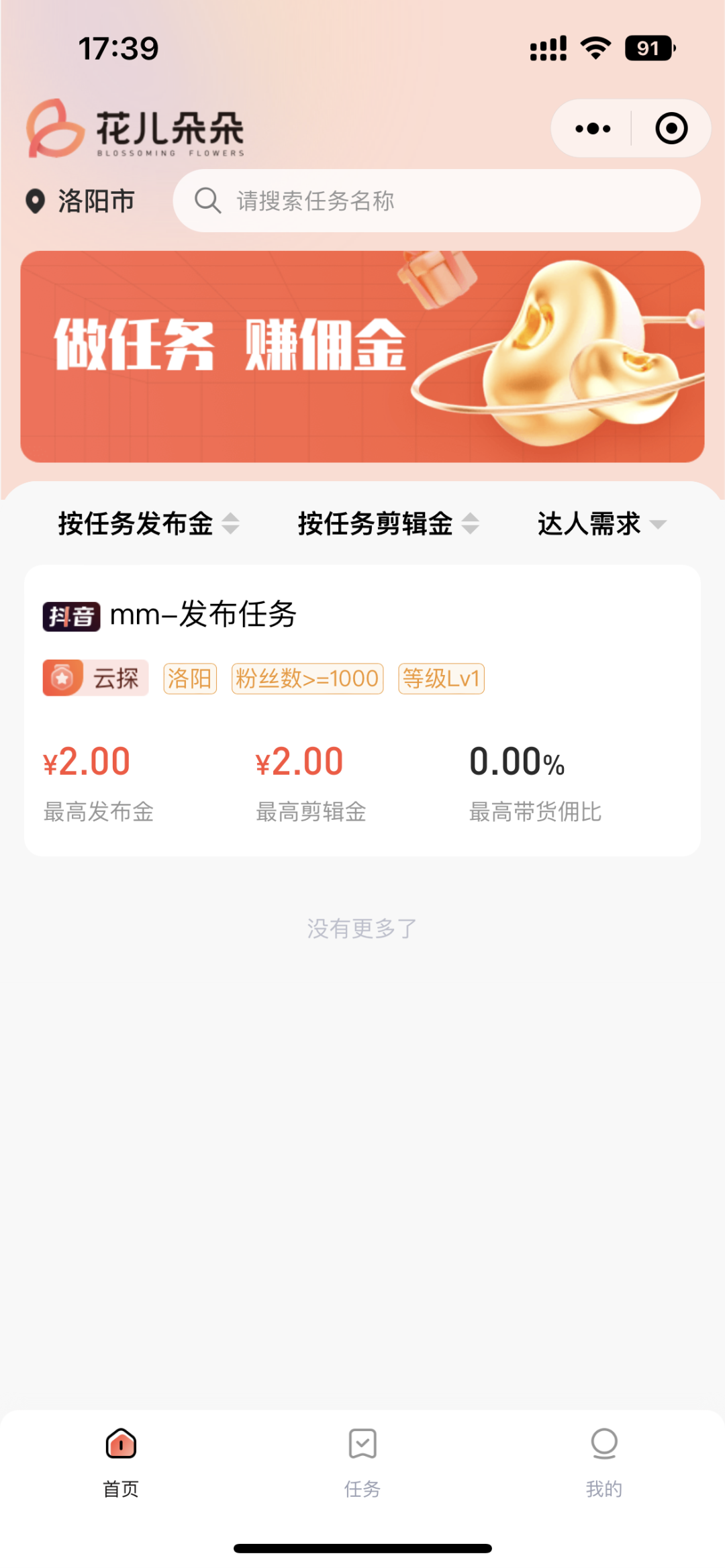 微信图片_20220928110211