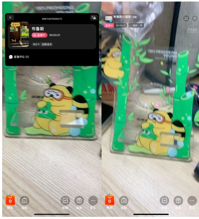 微信截图_20231121150505.png