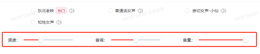 14.png