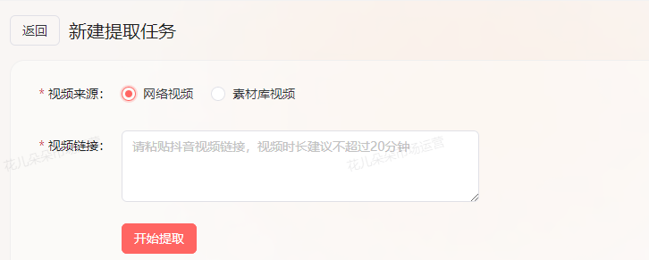 1280X1280 (2).PNG