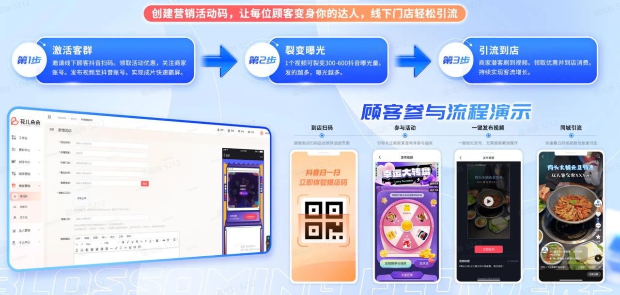 7f6a5cb7-5a50-45be-84ed-1cc769d89fc2.png