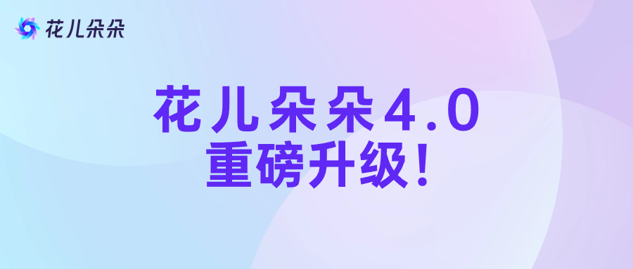 微信图片_20240522101113.png